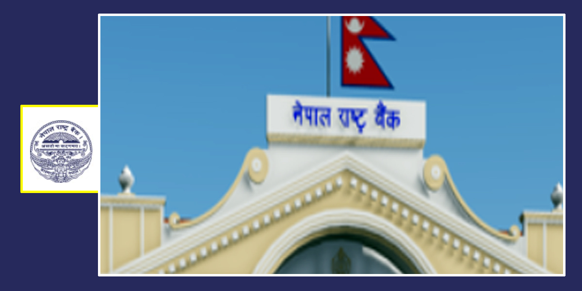 चालु खाता र शोधनान्तर बचतमा, विदेशी मुद्रा सञ्चिति हालसम्मकै उच्च